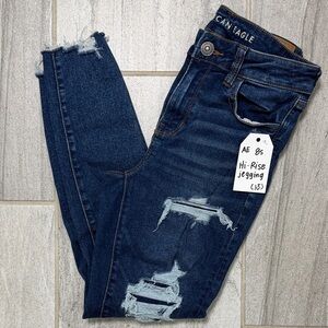 American Eagle Hi-Rise Distressed Jeggings – Size 8 Short